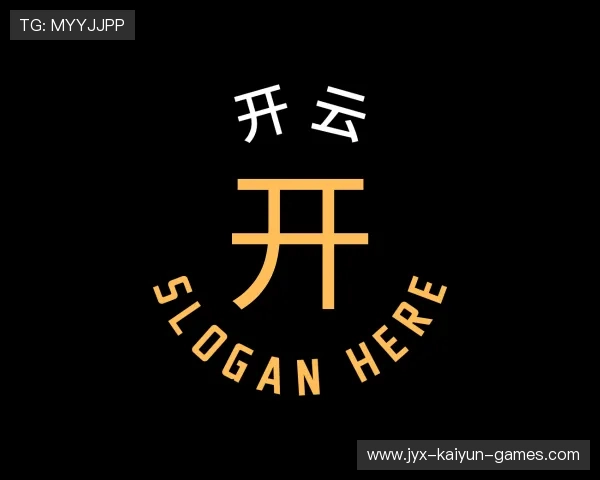 解读KAIYUN GROUP全球站